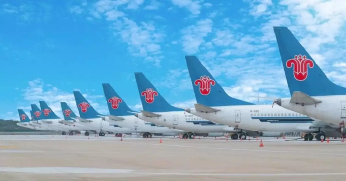 南航首季虧損收窄1.19%