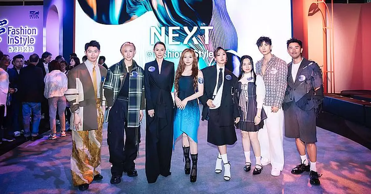 NEXT@Fashion InStyle 時裝巡禮隆重登場  IvySo張馳豪AmandaS等眾星現身賞環保服飾