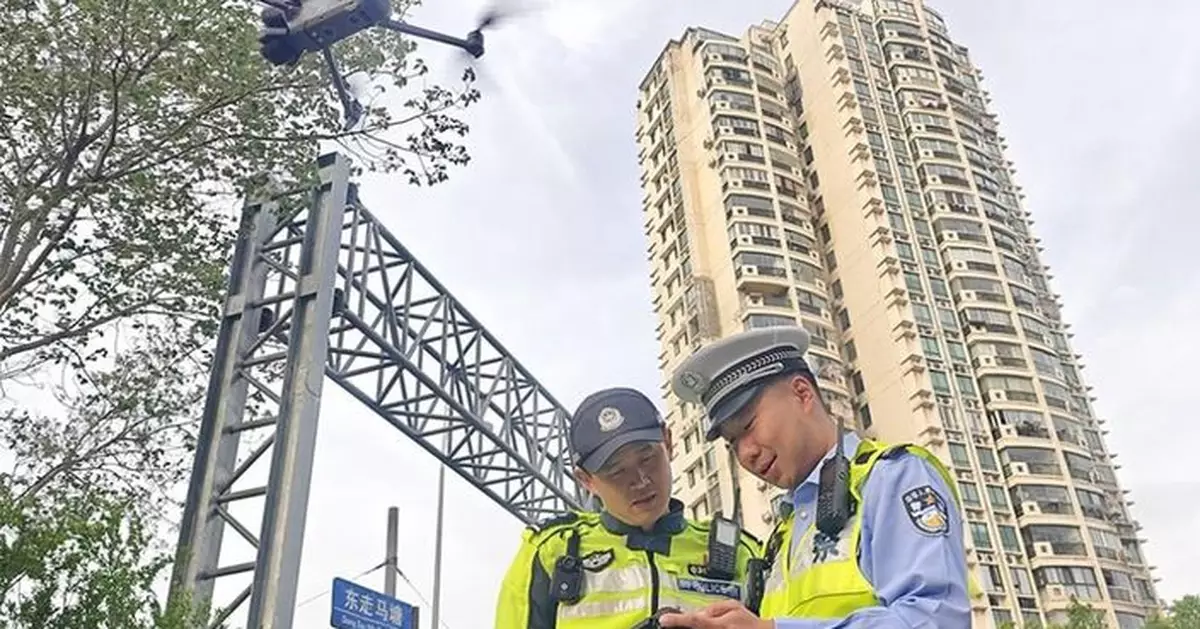 科技治理新標竿！上海「無人機交警」上崗8分鐘處理車禍  還幫外賣員找新家