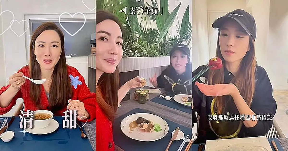 情場失意寄情工作 李施嬅帶好姊妹姚子羚歎私房菜