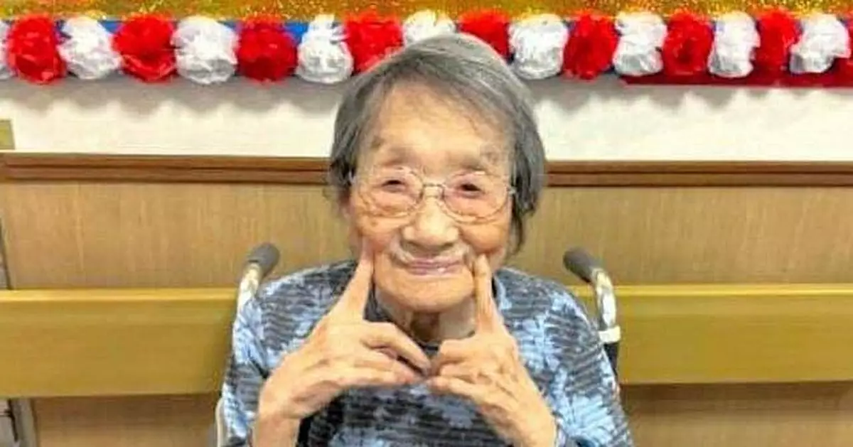 跨越5時代見證歷史 日本現存最長壽人瑞離世 享壽115歲