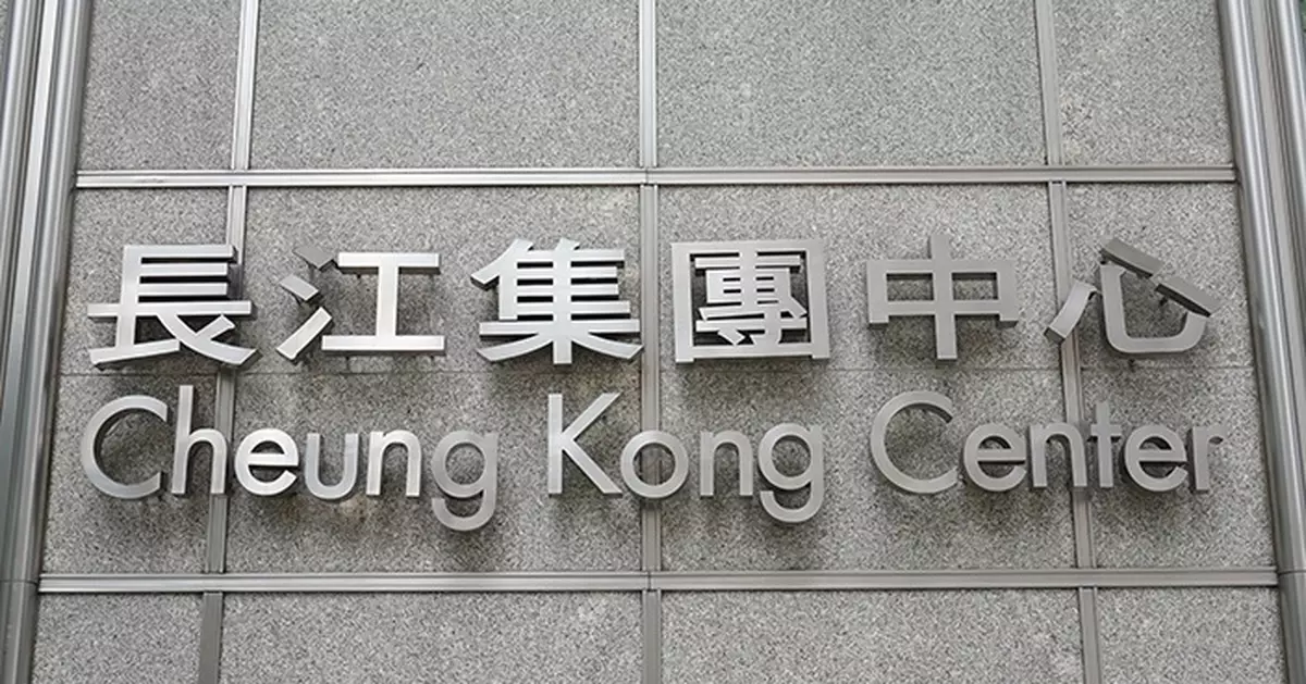 長和聲明：出售港口絕不可能在不合法或不合規下進行
