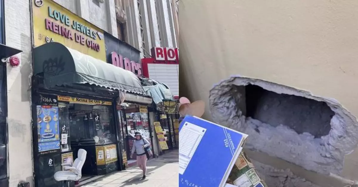 竊賊自隔壁廢棄戲院挖道鑿牆闖入 洛杉磯珠寶店遭掏空估損失達1.6億