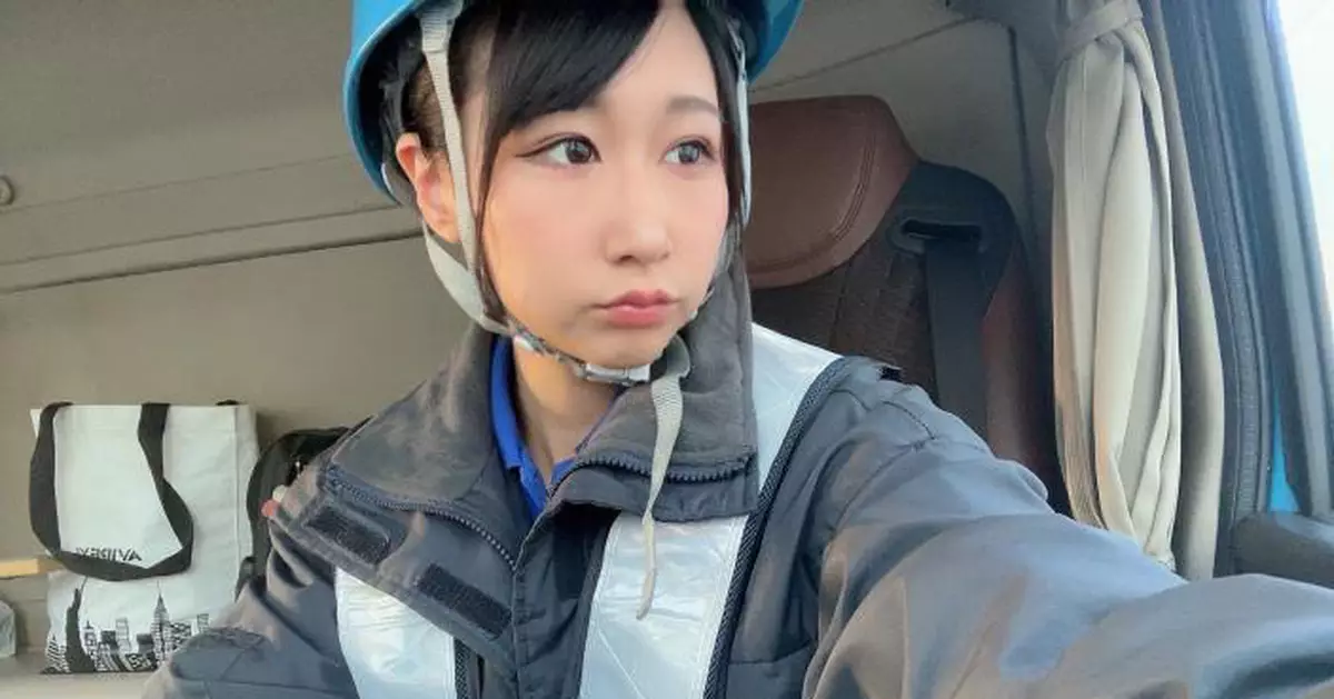 嚮往自由工作 ！日本身高1.46米嬌小甜妹當貨車司機6年望打破職業刻板印象