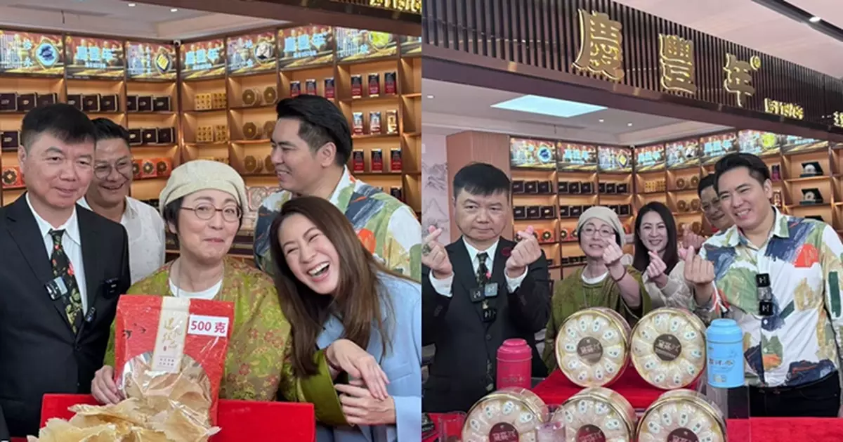 艾威直播企足九小時 苑瓊丹：佢搏老命！