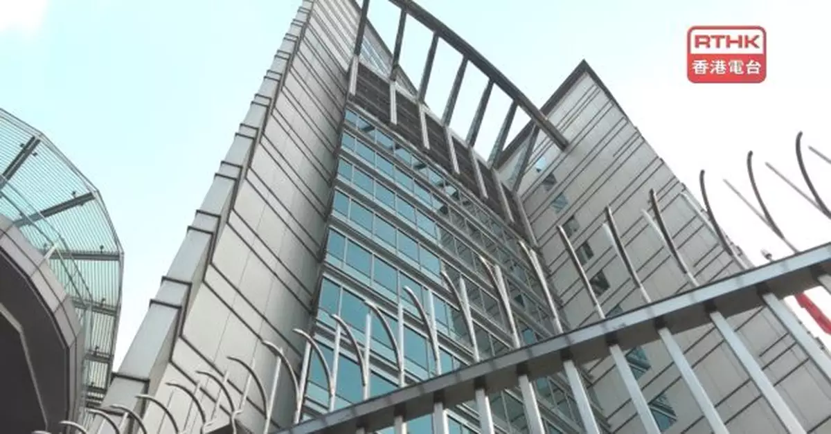 外交部駐港公署強烈譴責美國制裁中央和特區官員　將堅決反制