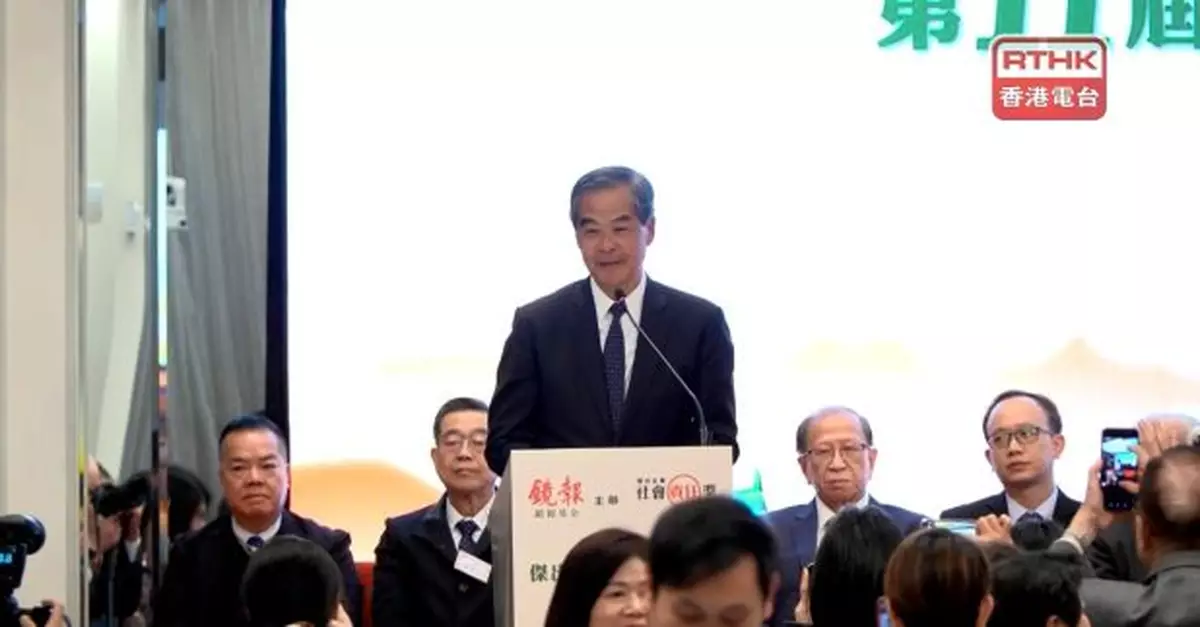 梁振英籲企業多作慈善公益工作　做到兼濟天下