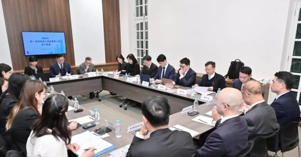粵港澳大灣區專責小組首次會議　張國鈞稱用好大灣區獨特優勢