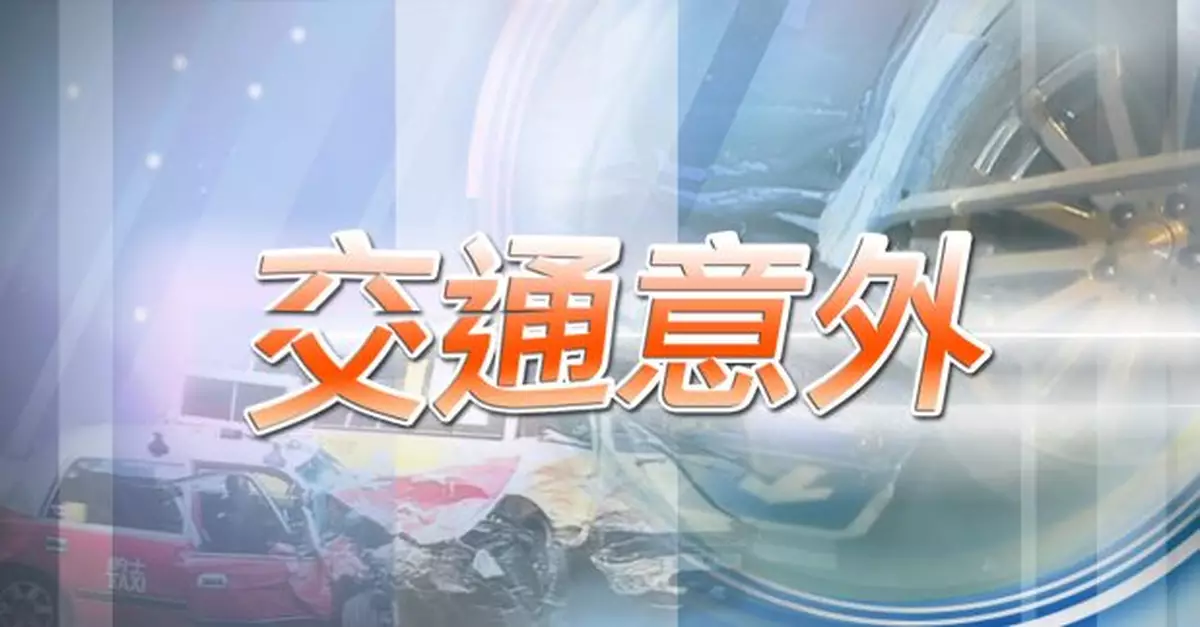青馬大橋五車相撞三人送院