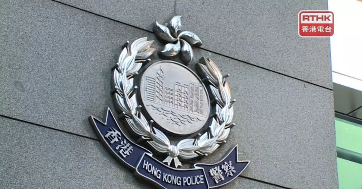 黃竹坑一名男生涉情緒激動襲擊兩名學校職員被捕