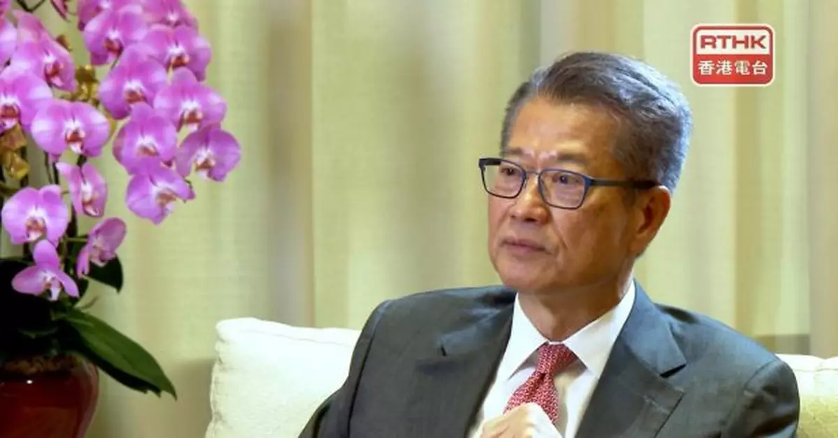陳茂波傍晚將見傳媒　預料將回應港股下跌逾三千點