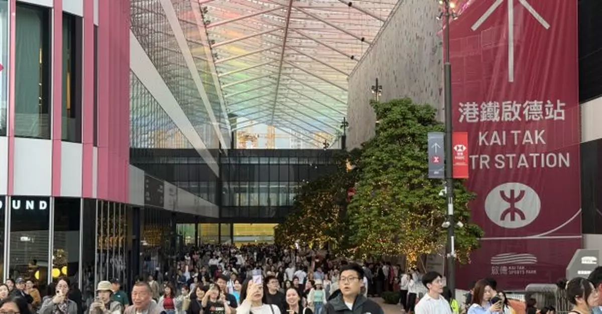 據了解警方發現6人涉高價兜售演唱會門票　警方稱續打擊黃牛活動