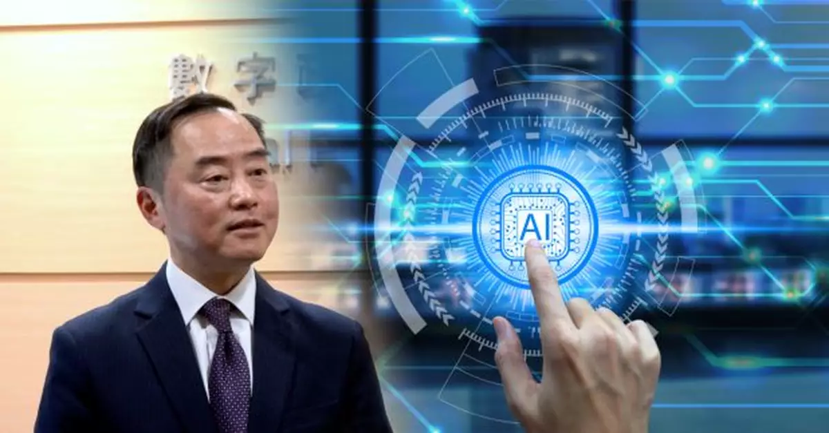 數字辦稱本港研發的大語言模型　料下半年供全港使用