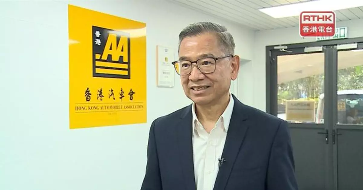 李耀培稱實時監察路面水浸　各部門可更快到場處理