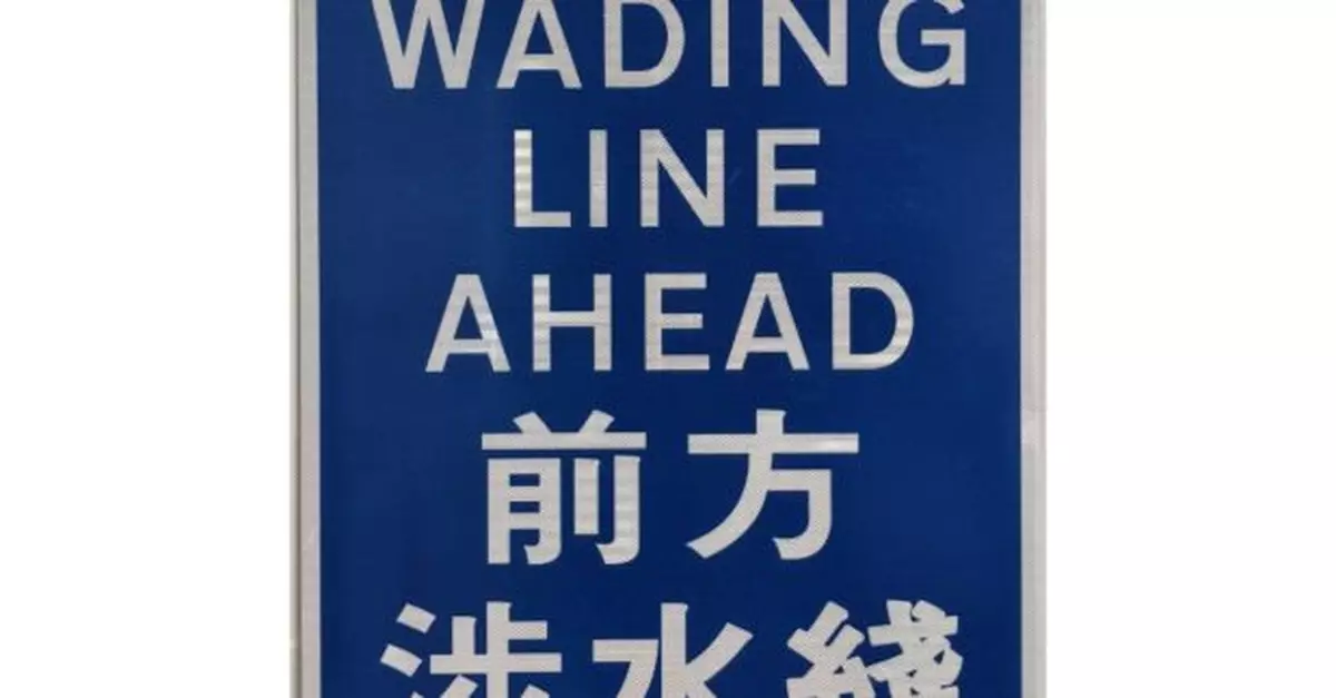 政府推行涉水綫系統試驗　李耀培歡迎並稱如效果好可考慮推行各區