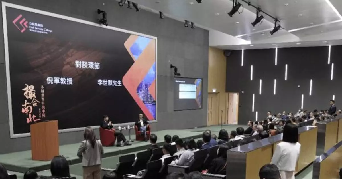 郭蔭庶：香港可成為國家及全球科技產業協作樞紐