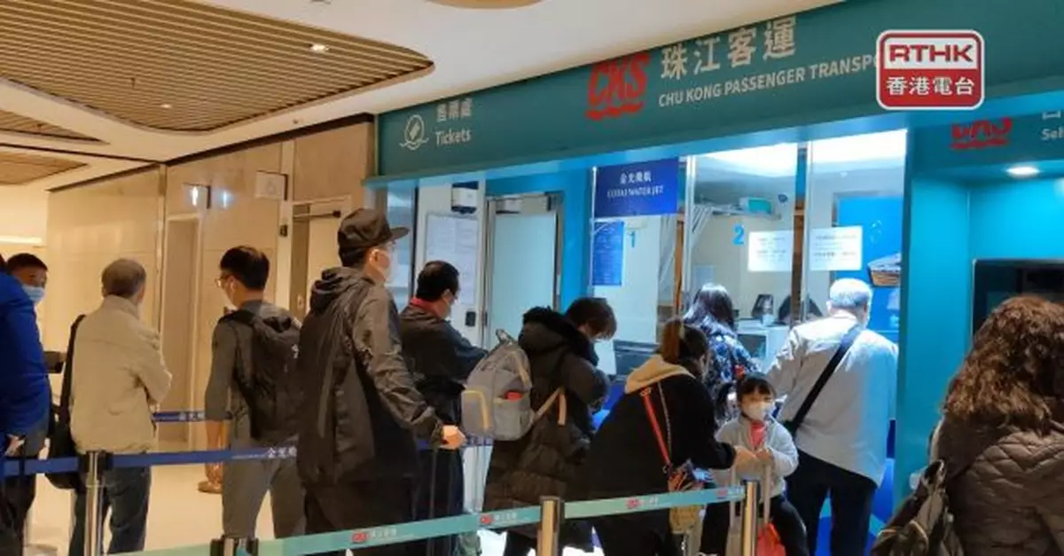 強對流天氣影響　珠江客運明後日多個航班停航