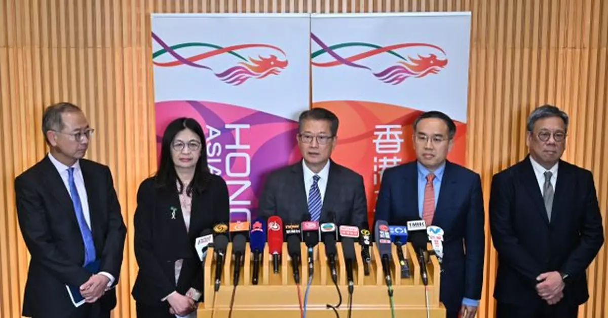 陳茂波：香港在當前環球市場前景不明朗下顯得更穩定和具吸引力