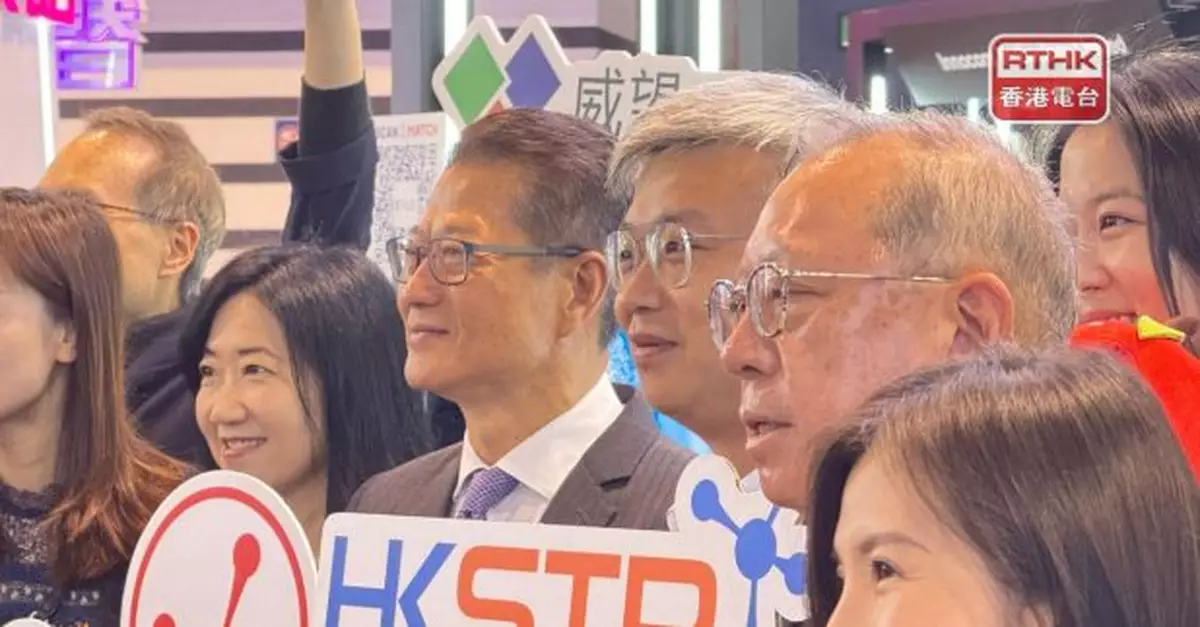 陳茂波：本港要保持開放　確保自由港地位