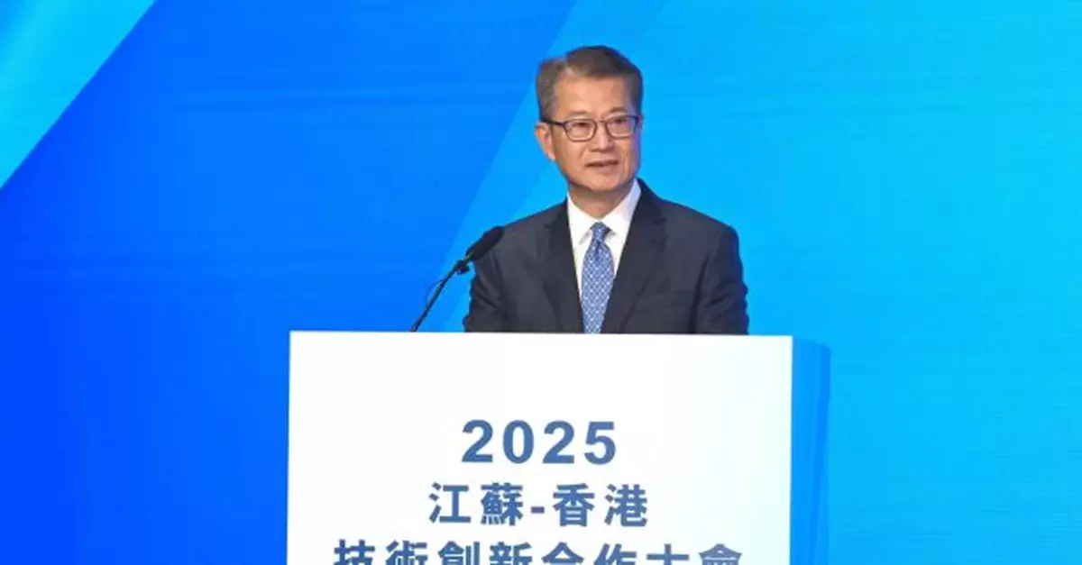 陳茂波：關稅戰影響世界貿易秩序　香港聯動更多內地企業拼船出海