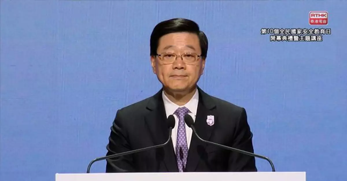 李家超：關稅戰改變世界貿易秩序　當局正研究可產生的新機遇