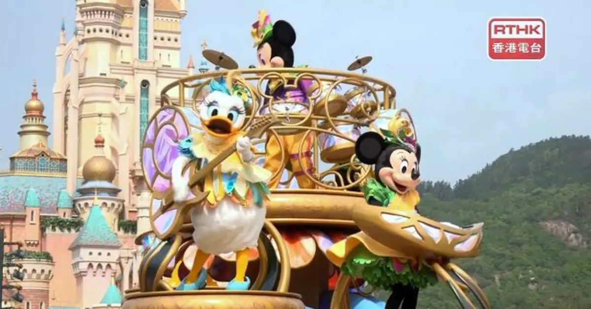 香港迪士尼樂園20周年期間限定活動　6月28日展開橫跨一年