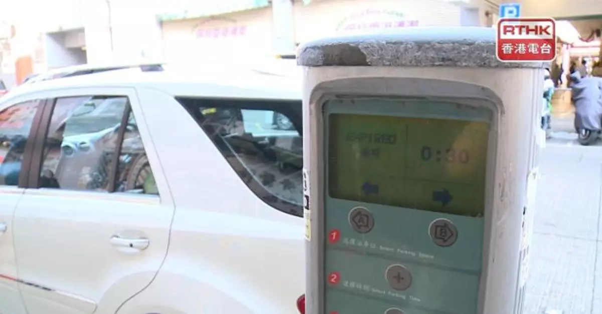 交通罪行罰款擬調高至最高1500元　咪錶車位每15分鐘4元