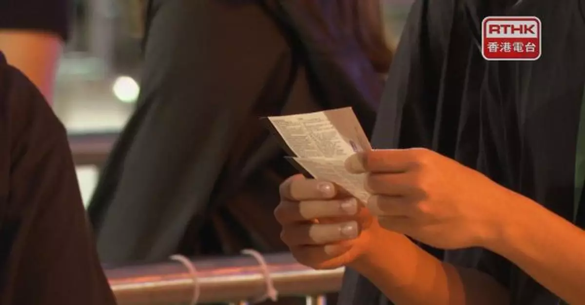 去年網上騙案有上升趨勢　吳傑莊倡演唱會等大型活動門票實名制