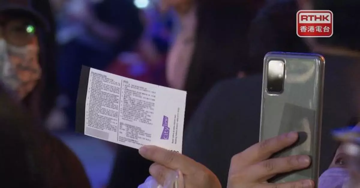 本港網上騙案不少涉演唱會等活動門票　有議員倡門票實名制