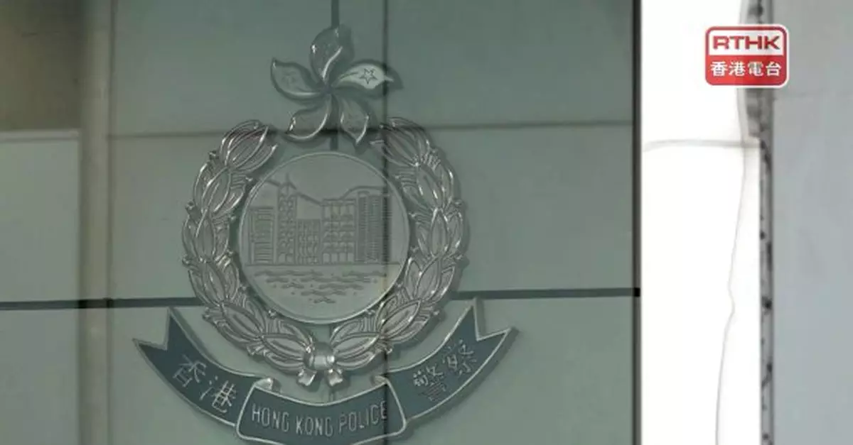 前日離開院舍後失蹤男子已被尋回　案件無可疑