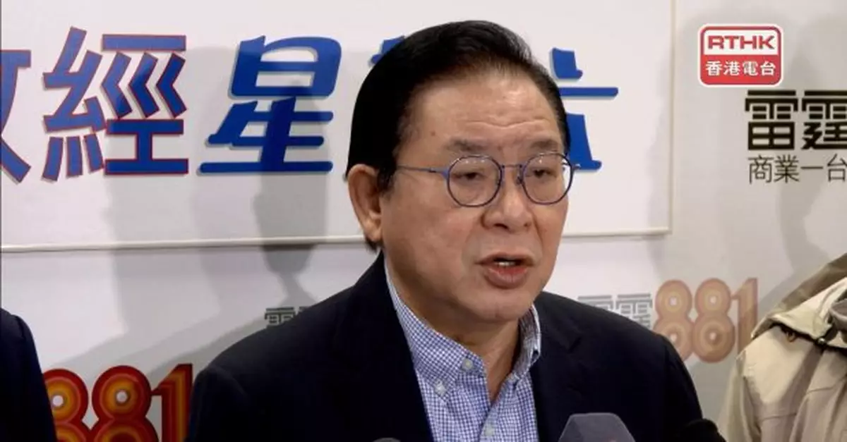 美擬對華船舶徵港口費　林健鋒︰定影響港商　應再開拓市場