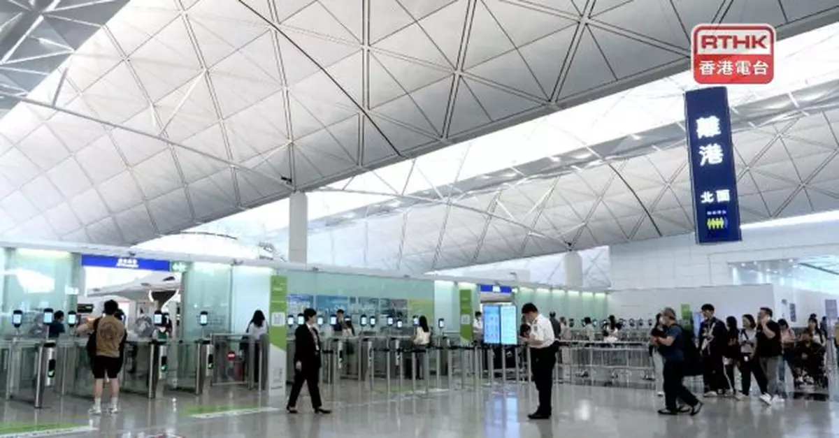 至下午4時逾46萬人次出境　包括約41萬香港居民