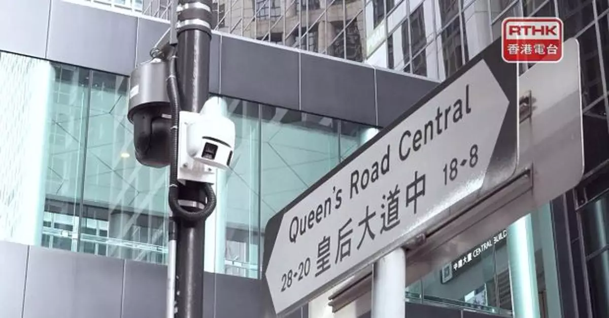 警方於港島交通黑點試行以運輸署系統執法　針對車禍及嚴重擠塞