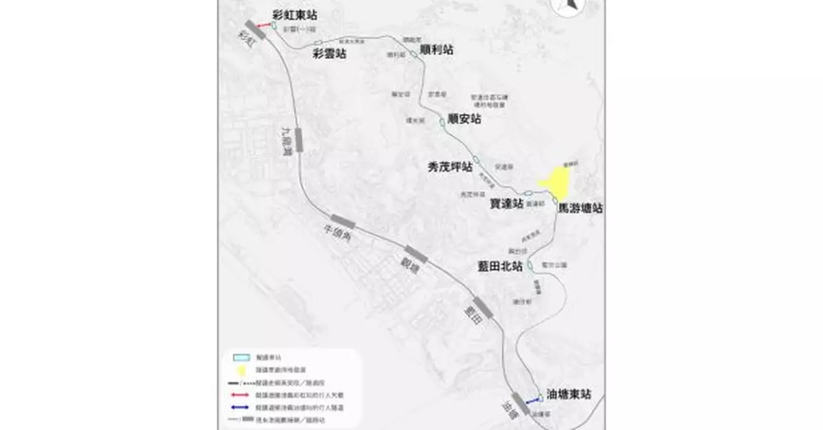 東九龍最新走線增設藍田北站　政府冀2033年或之前通車