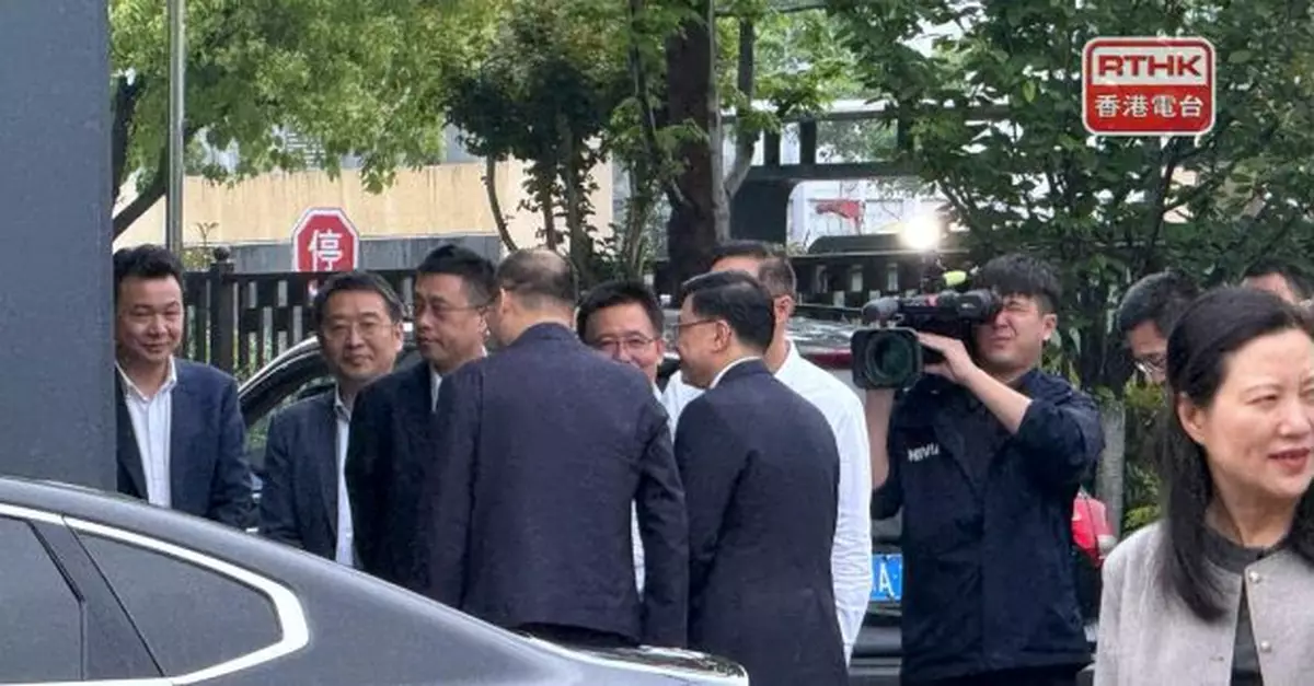 李家超到浙江大學杭州國際科創中心參觀