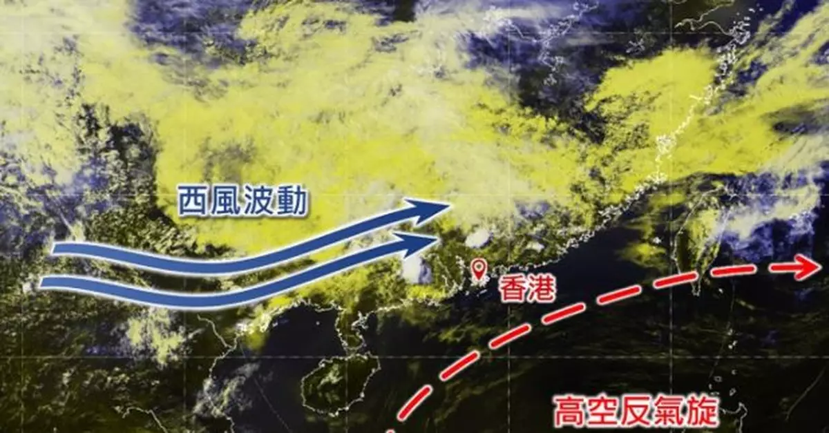 天文台料周五六初時珠江口一帶間中有驟雨及狂風雷暴
