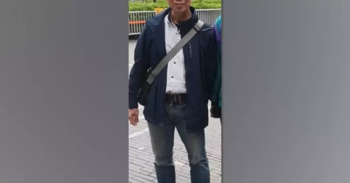 73歲男子鄭華生尖沙咀加連威老道失蹤　警方呼籲提供消息