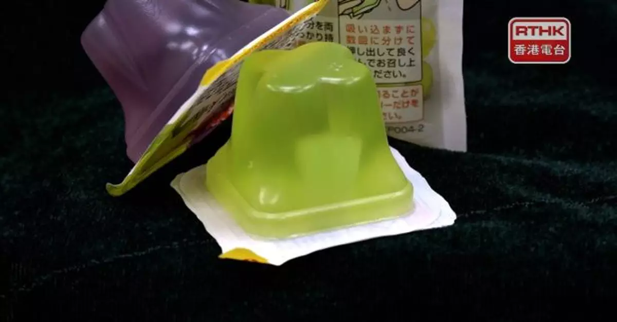 政府擬小杯裝果凍產品不得含蒟蒻成分　歡迎6月8日或之前提意見