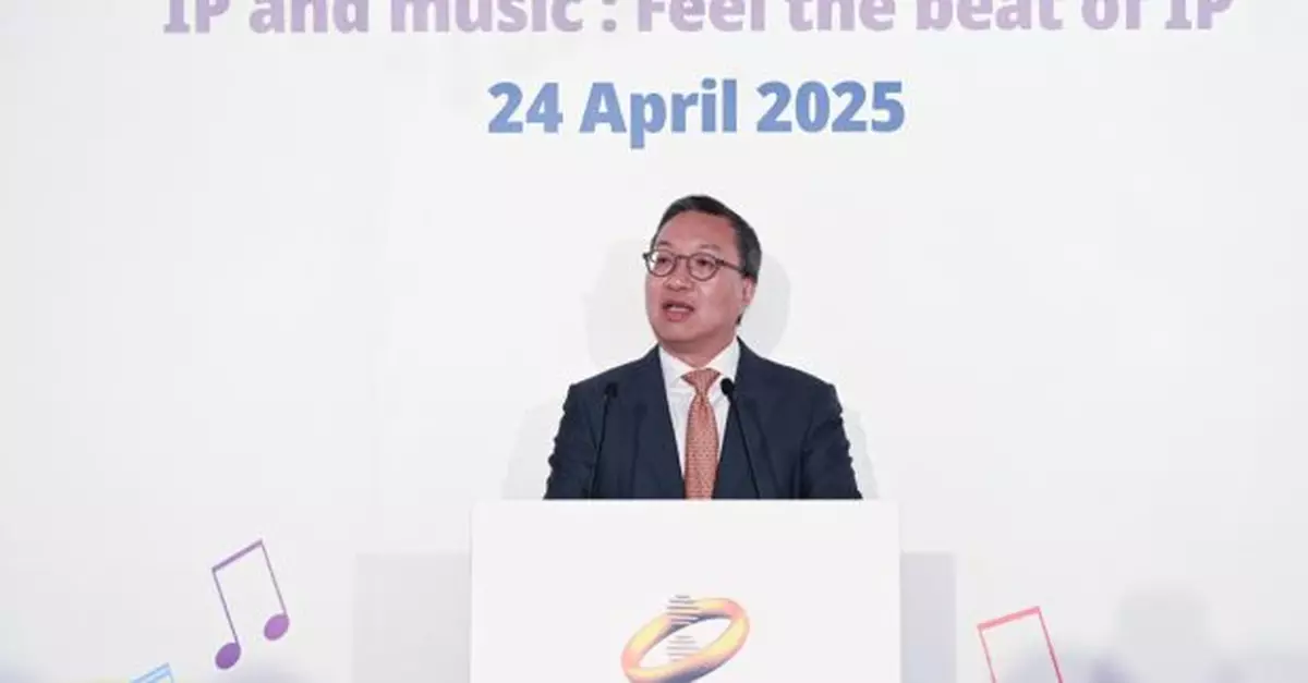 林定國稱香港積極以發展成為國際創新科技中心為目標