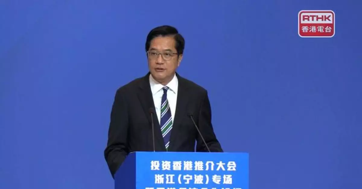 黃偉綸：如在海外上市中概股希望回流　香港會提供支持