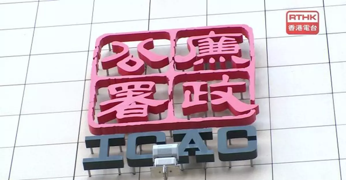 胡英明率團訪東盟三國　交流反貪工作及探討未來合作方向