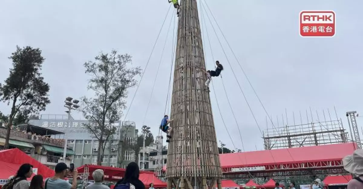 長洲舉行隊際接力賽預演搶包山　市民遊客提早感受氣氛