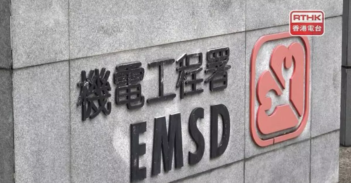 機電署對港鐵工程車事故影響列車服務深表關注　將展開特別審核