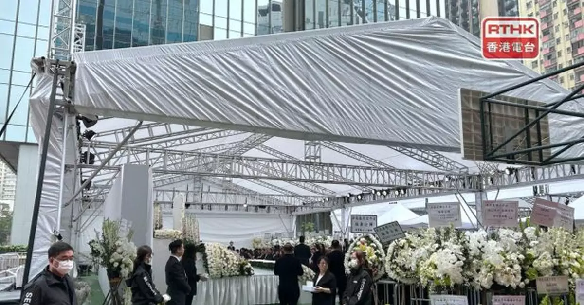 李兆基上午舉行團體公祭　多名政商界人士到場悼念