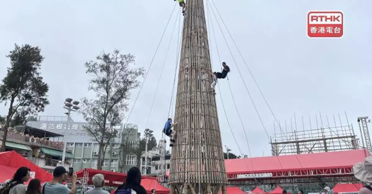 長洲搶包山決賽下周一晚舉行　入場券當晚現場派發