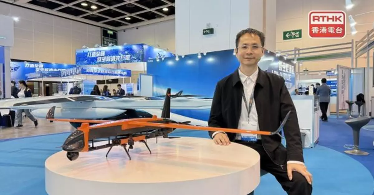 有無人機公司冀做到跨境送貨　議員稱監管沙盒將有更多應用場景