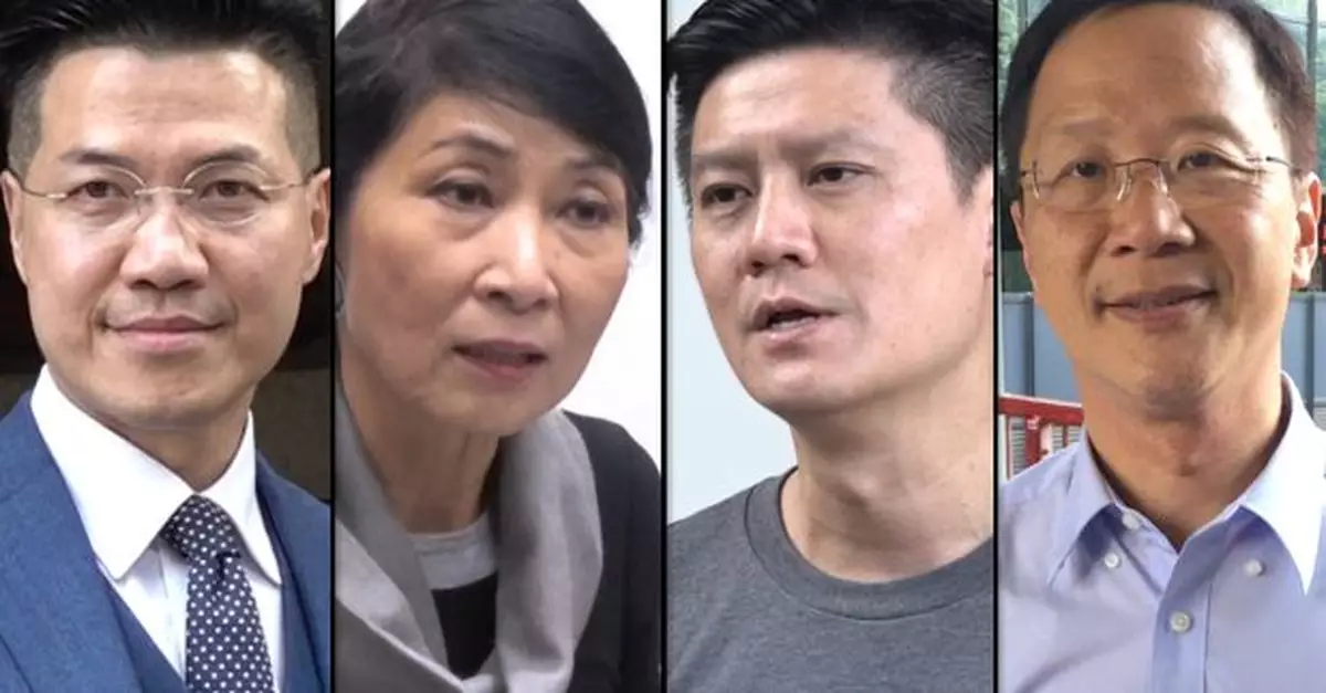 47人顛覆國家政權案　4名前立法會議員刑滿出獄