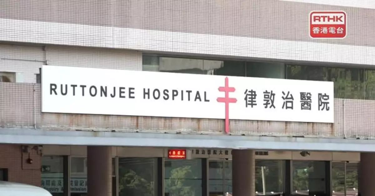 律敦治及鄧肇堅醫院5病人染腸道桿菌