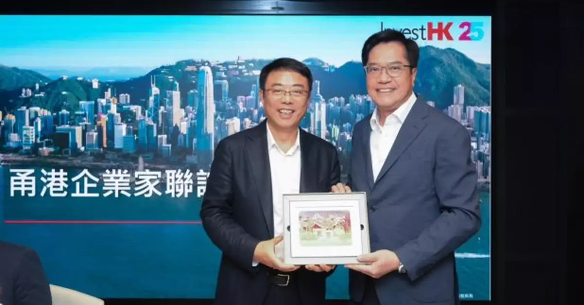 寧波企業家回訪香港　黃偉綸籲在港設立分支或總部拓展全球市場