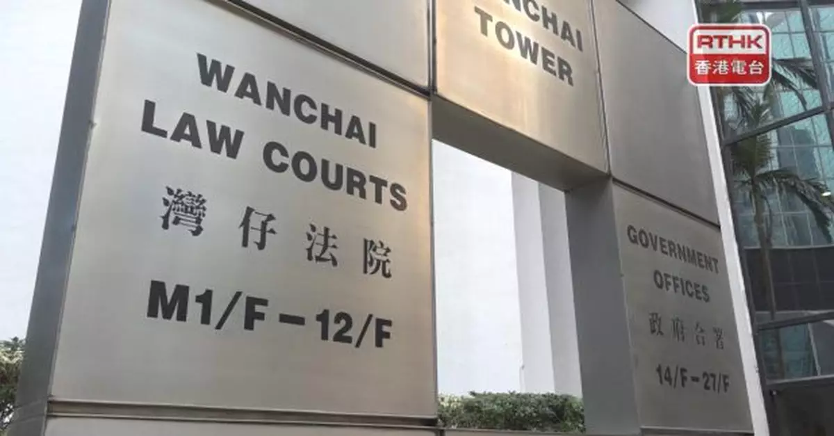 德信學校前校長隱瞞出資開補習社洩露試題　公職人員行為失當罪成